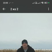 , 52 , 