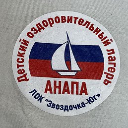 �����, ������������, 41 ���