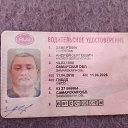 ���� ������, ���������, 46 ��� - ��������� 10 ������� 2024 � ������ ���� ����������