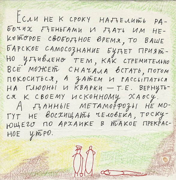 @@@@....)))