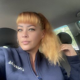 �������, 41 ���, ���������