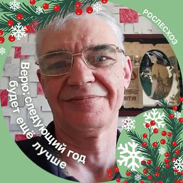 ���������, ����������, 59 ���