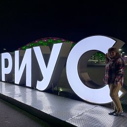 ���� Nesti, �������-����������, 57 ��� - ��������� 21 ����� 2024