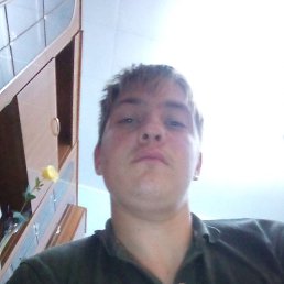 ������, ���������, 20 ���