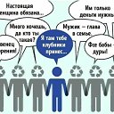 ���� ����, ������ - ��������� 11 ������ 2025 � ������ ������ ��������