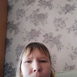 ������, 45 ���, ������