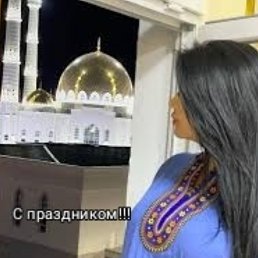 ���� ��������, �������, 26 ��� - ��������� 16 ���� 2024