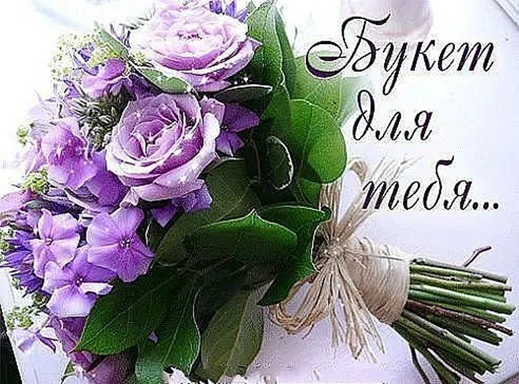   - 8  2025  09:27