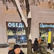 ��������, 58 ���, �����