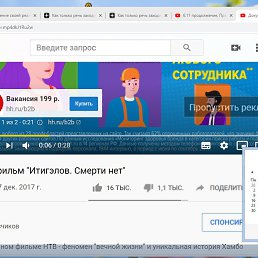 ���� ������, ���������, 62 ���� - ��������� 29 ���� 2024