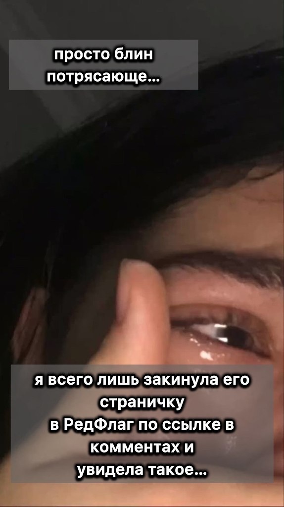 �������. - 28 ������ 2025 � 22:21 - 2