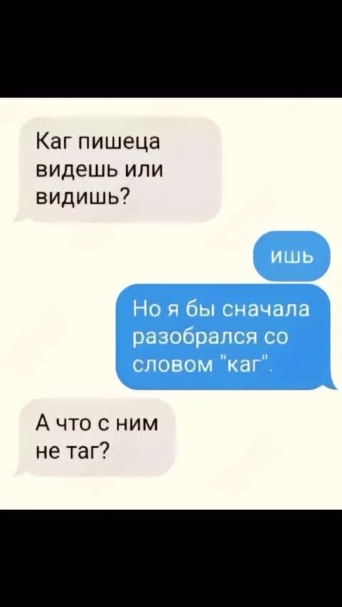 �a� �o� � c��ec���e�.����� �������