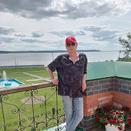 , 53 , 