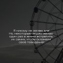 ���� �������, ������, 45 ��� - ��������� 1 ������ 2025 � ������ ������ ��������