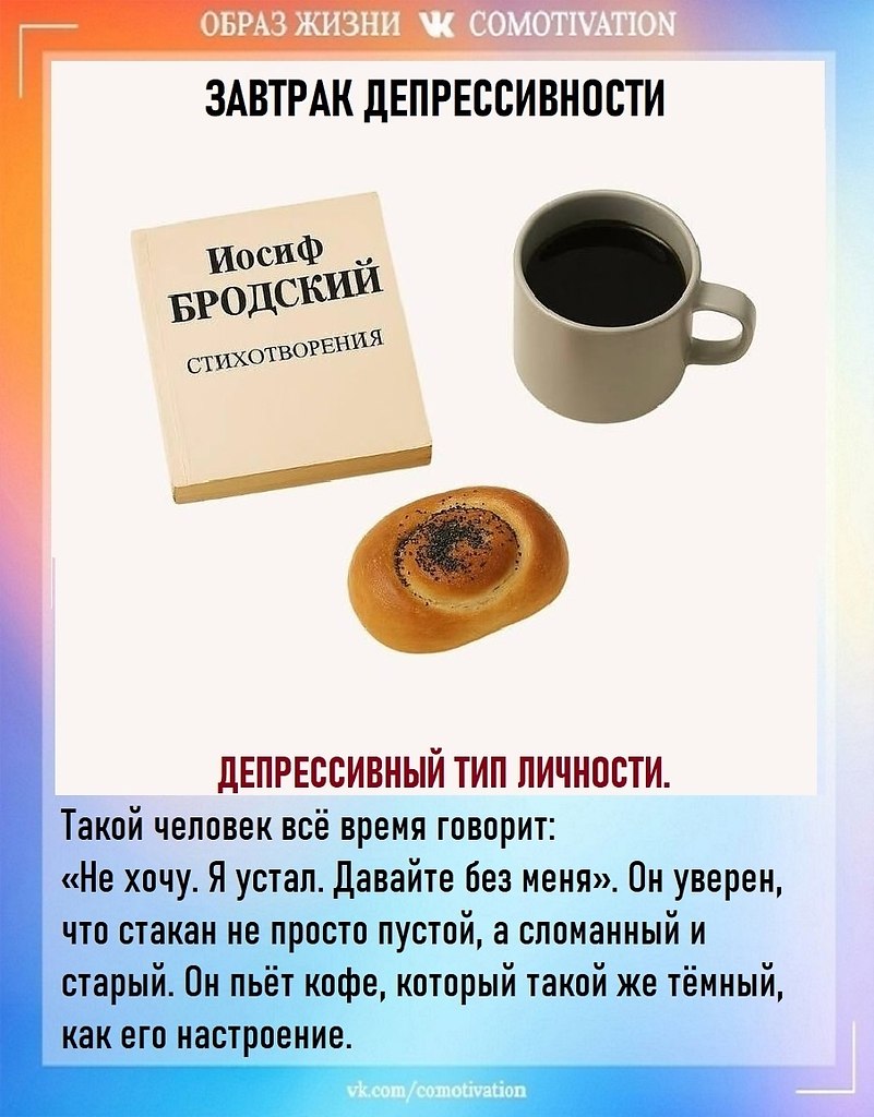 ������ � ���� � �����, ������� � ���� � �����. 9 ��������� ��������, ������� �������� ��� ��� ... - 7