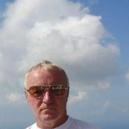 ������, ���������, 70 ���