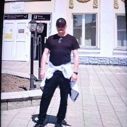 ������, ������, 55 ���