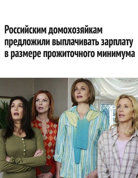     ,   .