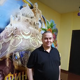 �������, 42 ����, ������