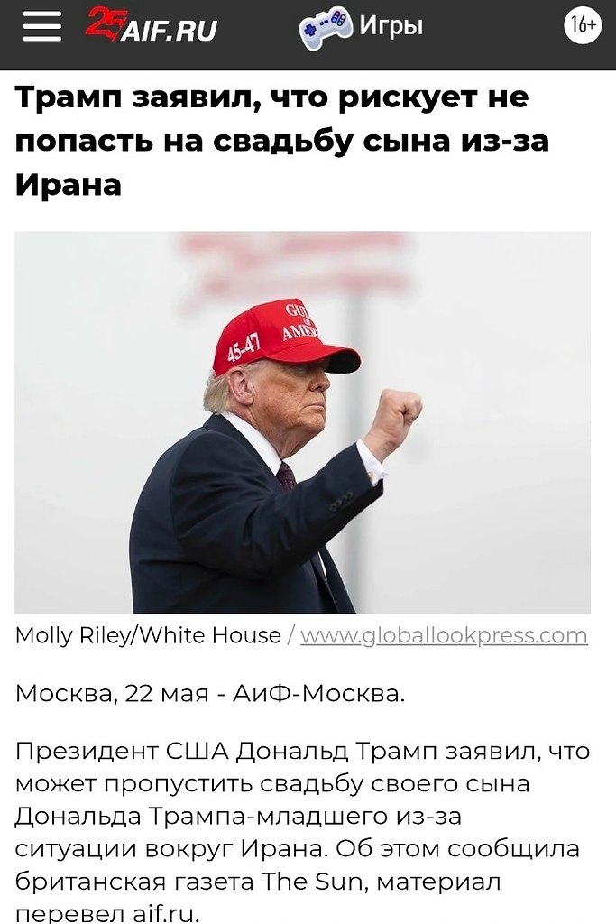��� ����� ����� � ��� ������ ������ ������� ����� ����� �� ����� � ��������� ��� ��� ����, �� ���� ...
