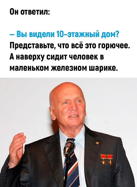   . - 2