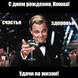 ���������, 53 ����, �����������