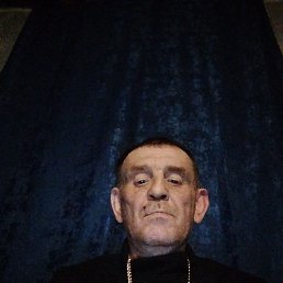 �����, 44 ����, ���������