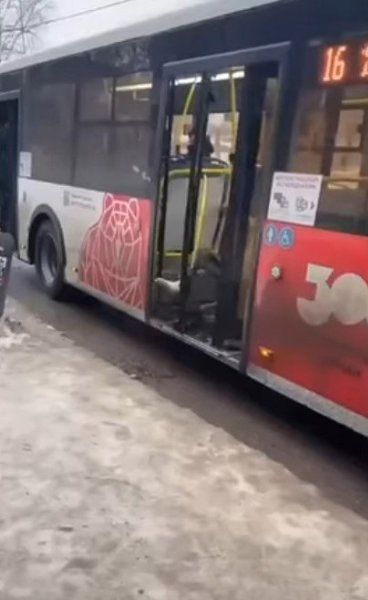 Неизвестный мужчина устроил хаос в автобусе: пассажиру молились чтобы выжить.Вчерашний день в Перми ... - 2