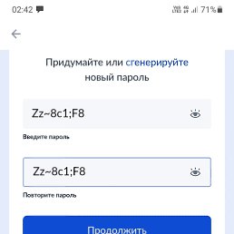 ���� ����, ������, 44 ���� - ��������� 28 ������� 2026