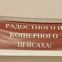 ���� �����, ���������, 52 ���� - ��������� 13 ������ 2025 � ������ ������ ��������