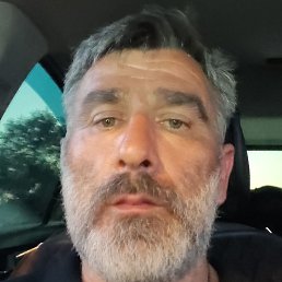 �����, �����������, 44 ����