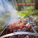 ���� ���� �������������, ���������� - ��������� 1 ��� 2026 � ������ ������ ��������