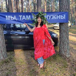 Zinaida, , 66 