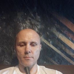 ����, 45 ���, ������