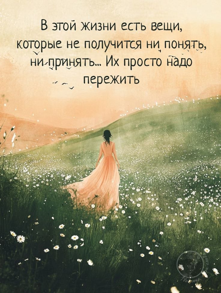 Unnecessarytoy - 9  2025  00:51