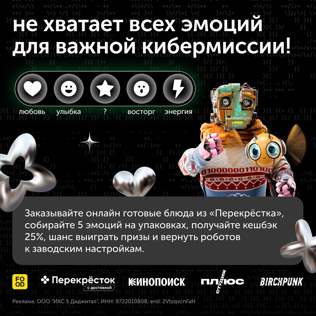 ���� ��� �� ������� ������? ���, ��� �� �� ��� ���! �������, ��� ���������� ������� �������������� ...