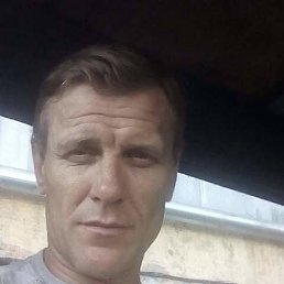 ����, 47 ���, �������