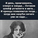 ���� ��������, ���������� - ��������� 26 ������ 2025 � ������ ������