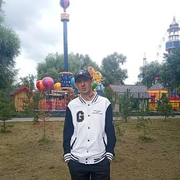 ����, 35 ���, �����������