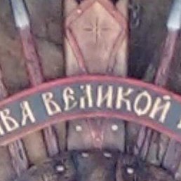 ������, ������, 42 ����