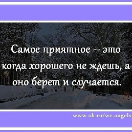 � ���������, �����-���������, 47 ���