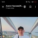 ���� �������, ������������, 46 ��� - ��������� 24 �������� 2025 � ������ ���� ����������