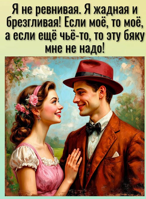   ! - 25  2025  20:59