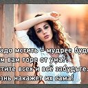 ���� Tamara, ������ - ��������� 17 ������� 2025 � ������ ������� ��������