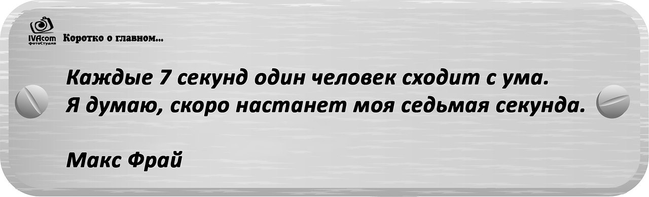 ������������ �� �������... - 4 ������� 2025 � 17:17
