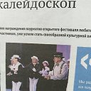 ���� ��������, �����-���������, 76 ��� - ��������� 22 ������ 2025 � ������ ������ ��������