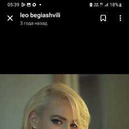 �����, 35 ���, ������������