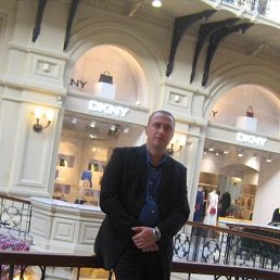 �������, 44 ����, ��������