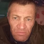 �������, 45 ���, ����������