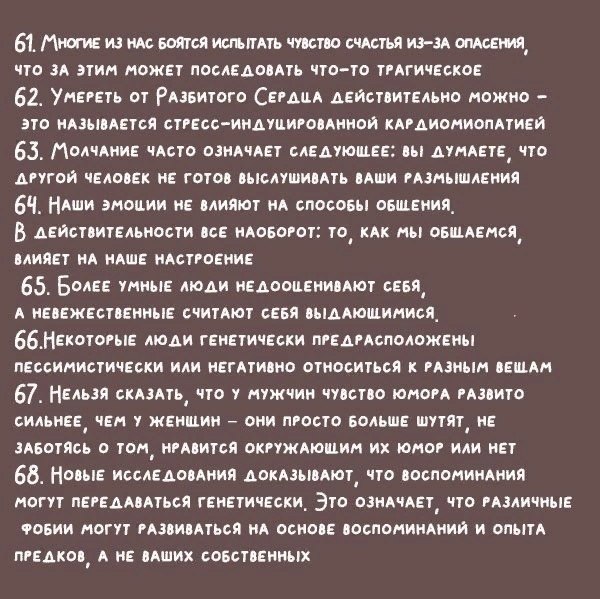 100 a  ,    a  oe: - 7